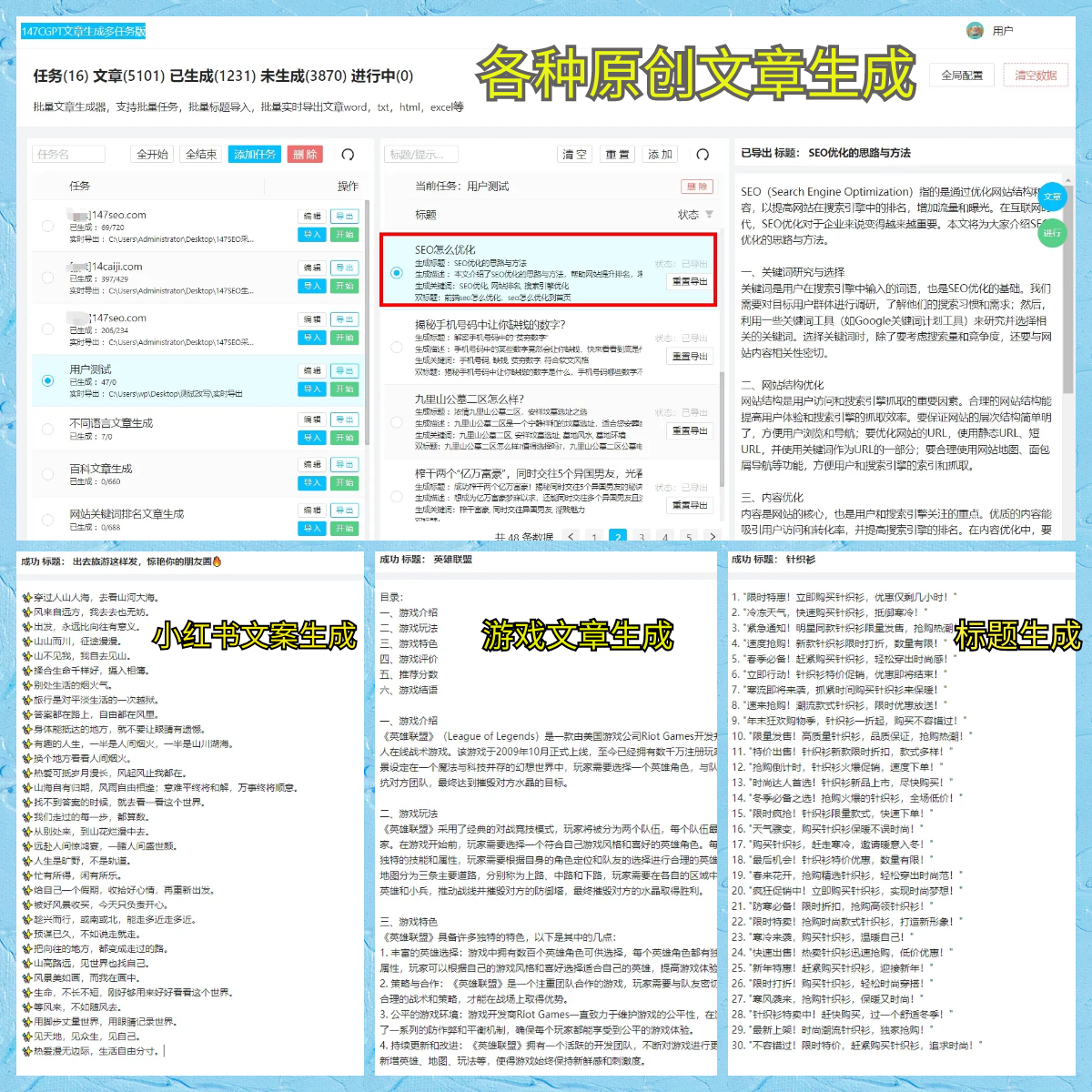 赛特安亚特领先海峡杯女子公开赛首轮 王梓萱T2